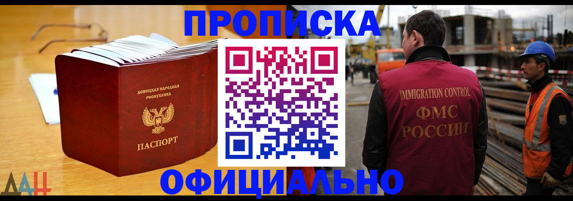 форма 3 в Александрове
